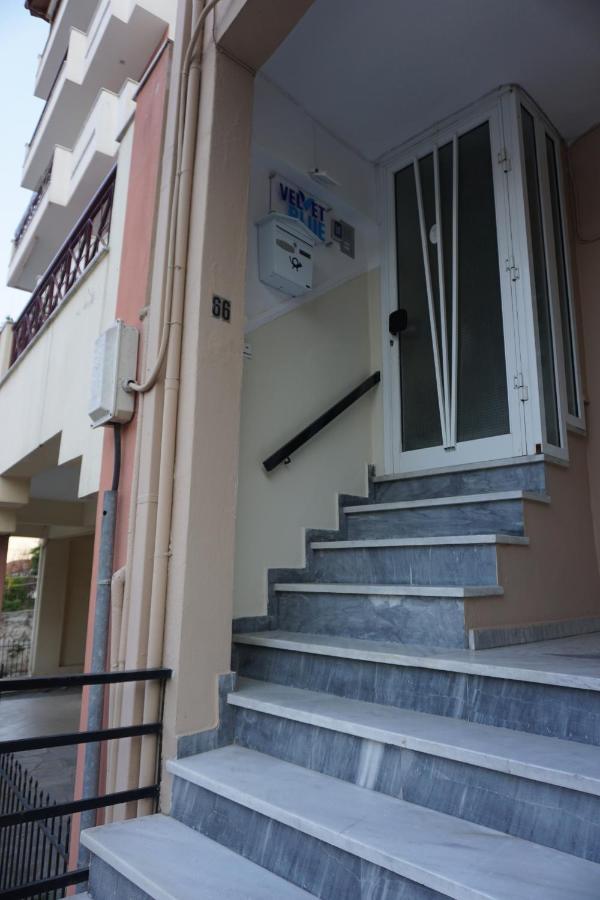 Appartement Velvet Blue à Kavala Extérieur photo